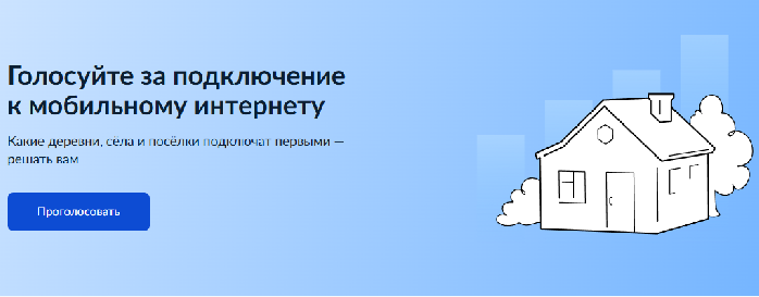 Screenshot_14