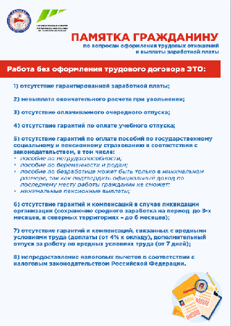 Screenshot_21_copy_copy
