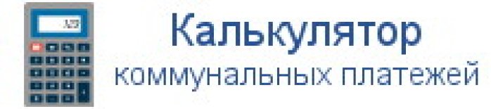 banner-kalc
