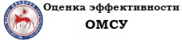 banner_ocenka_effectivnosti
