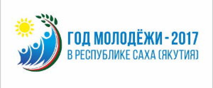 molodegh-2017