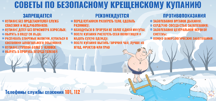 pamyatka-_1_