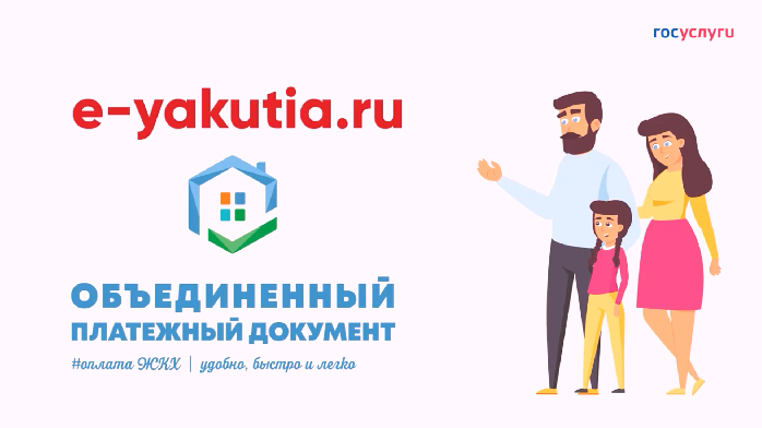 screenshot-2024-12-17-115353
