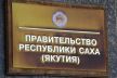 Photo_17