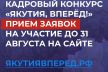 WhatsApp_Image_2024-08-05_at_17.26.59