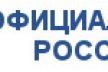 banner-pr