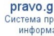 banner-pravo