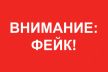 feyk_700_fitted_to_width