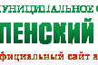 logo-raion1_old