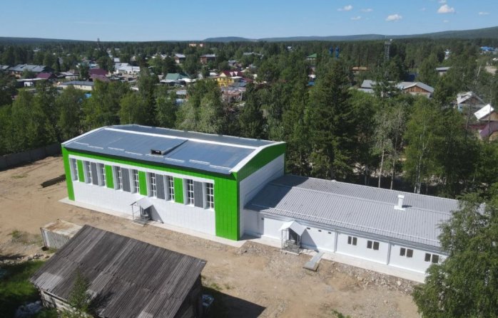 IMG_20240620_111416_911