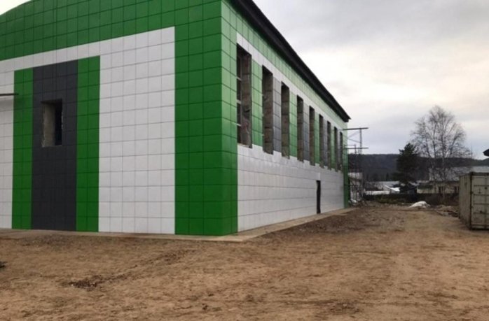 IMG_20240620_111416_920