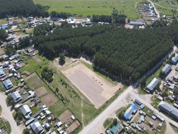 IMG_20240620_111422_137