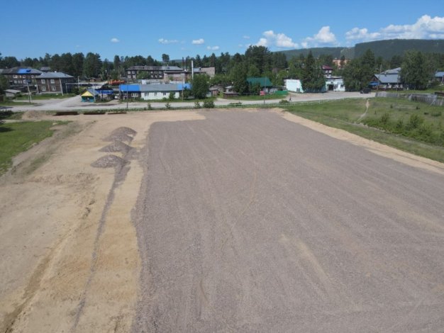 IMG_20240620_111422_387