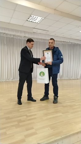 photo_5474361815539513371_y