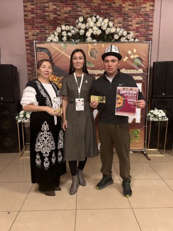 WhatsApp_Image_2025-11-06_at_14.28.46_1