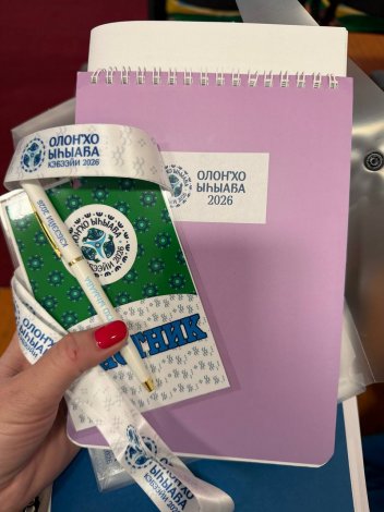 photo_5298918805297894676_y