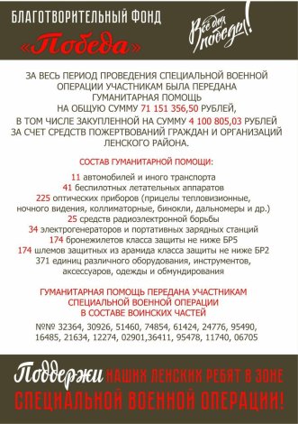 WhatsApp_Image_2025-06-09_at_19.15.59