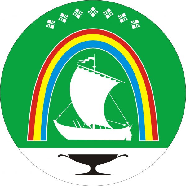 Герб Ленского района
