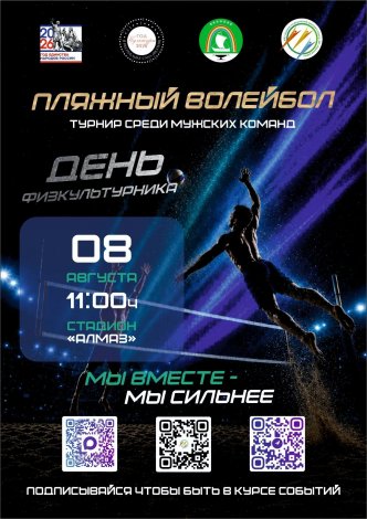 d75aea30-4393-406e-a855-aee8770a5a40