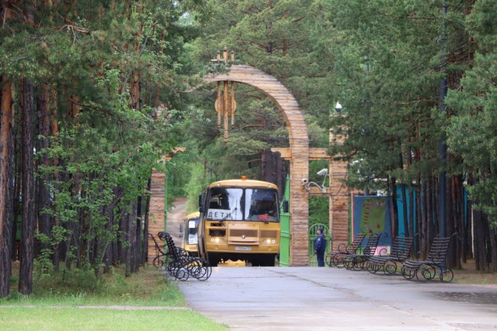 IMG_20240615_142452_200