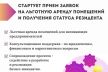 grfgfg15.08.2025