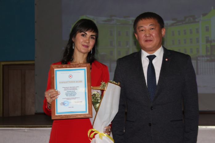 2025-10-13_14-28-011